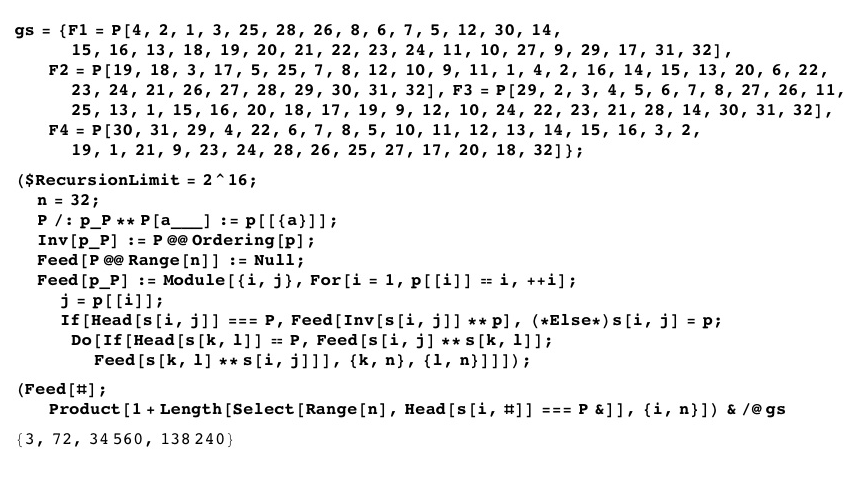 Mathematica code and output.
