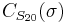 C_{S_{20}}(\sigma)