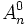 A^0_n