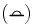 (\isolatedchord)