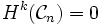 H^k({\mathcal C}_n)=0