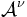 {\mathcal A}^\nu